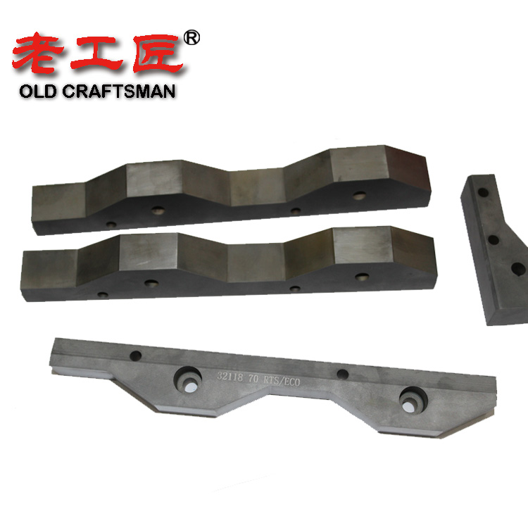 Carbide Blade